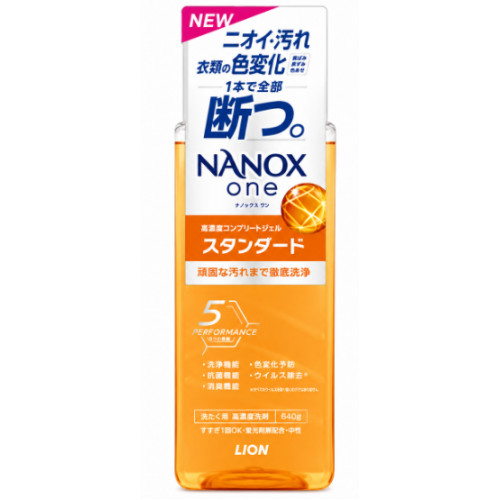 Гель Lion Super NANOX для прання та видалення стійких забруднень концентрований, 640 г